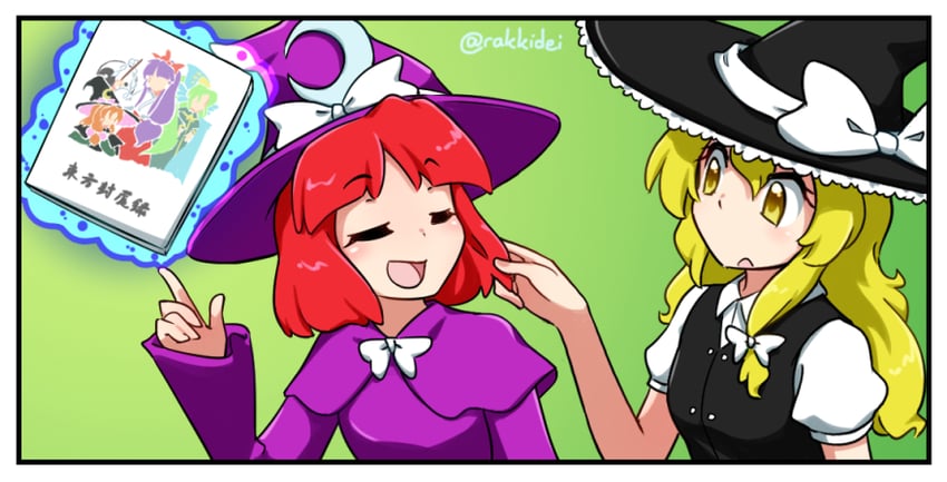 hakurei reimu and kirisame marisa (touhou and 1 more) drawn by rakkidei
