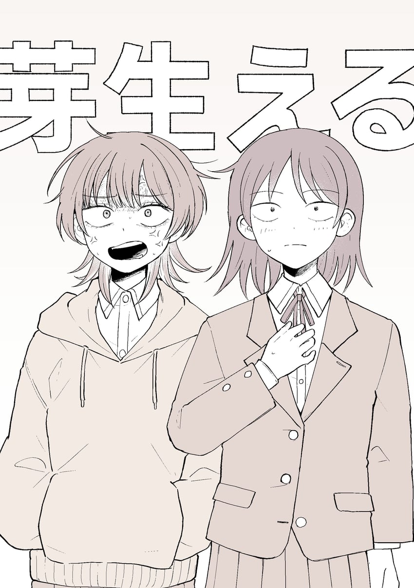 hatono chihiro and fujii ayame (futsuu no keion-bu) drawn by osada_sushi