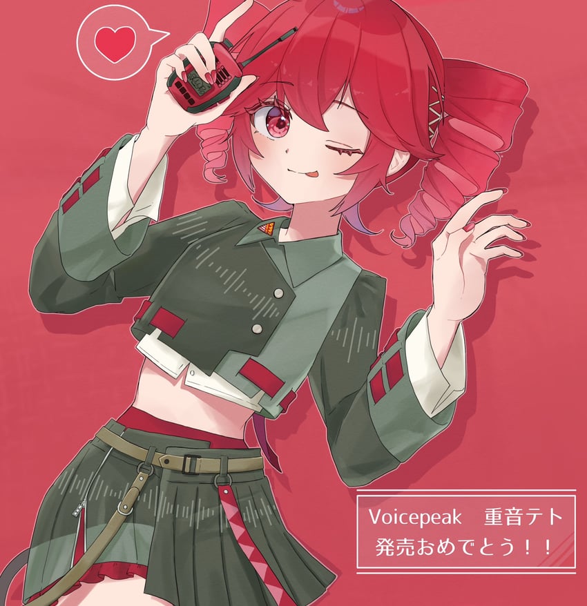 kasane teto (utau and 1 more) drawn by uwa_illust_v16v