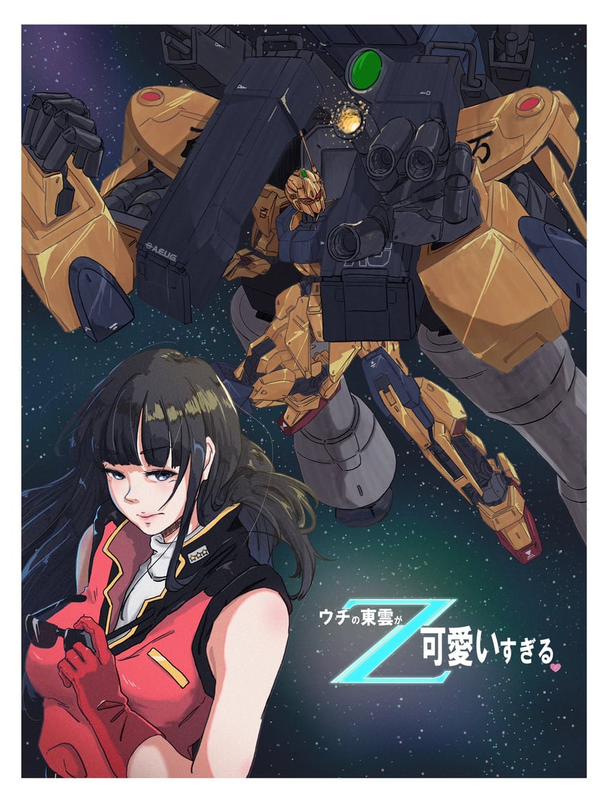 quattro bajeena, hyaku shiki, and shinonome umi (gundam and 2 more) drawn by o_mochi_(lweaw7msgx1900)