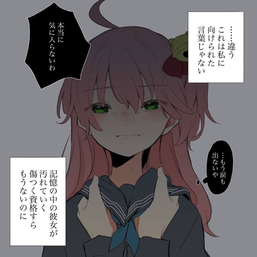hoshimachi suisei and sakura miko (hololive) drawn by takara_0306