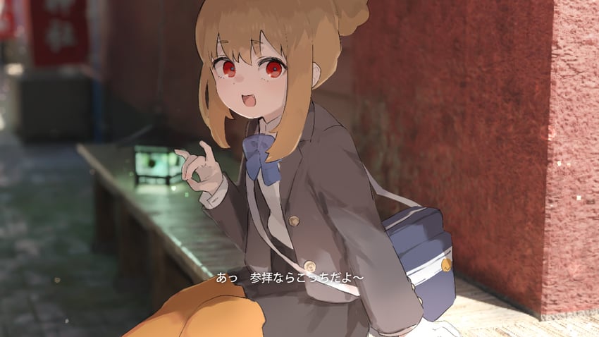 kitsunezuka tamao (lost property control organization) drawn by samidare_(hoshi)