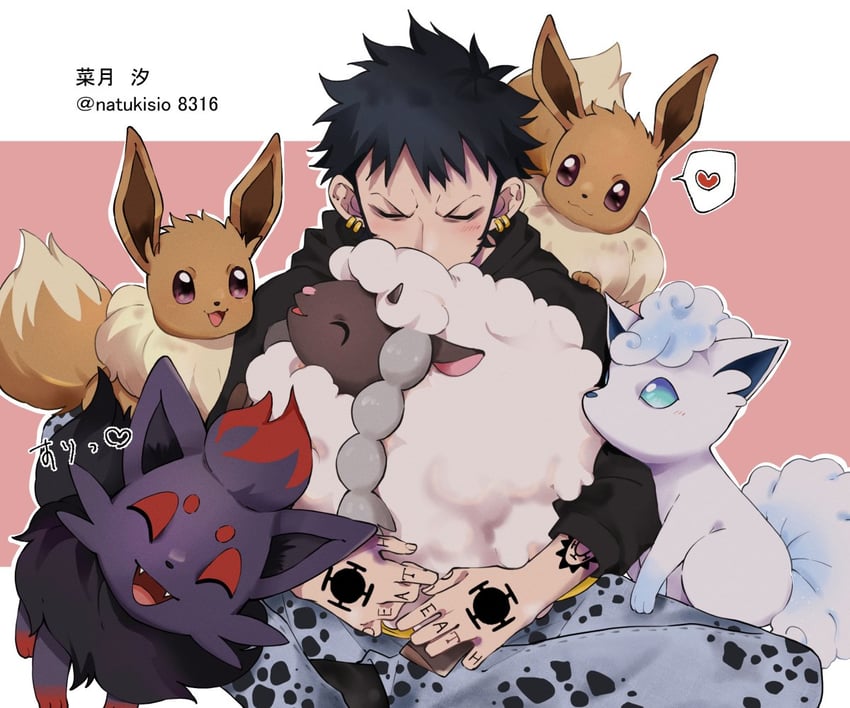 eevee, trafalgar law, alolan vulpix, zorua, and wooloo (pokemon and 1 more) drawn by natsuki_shio