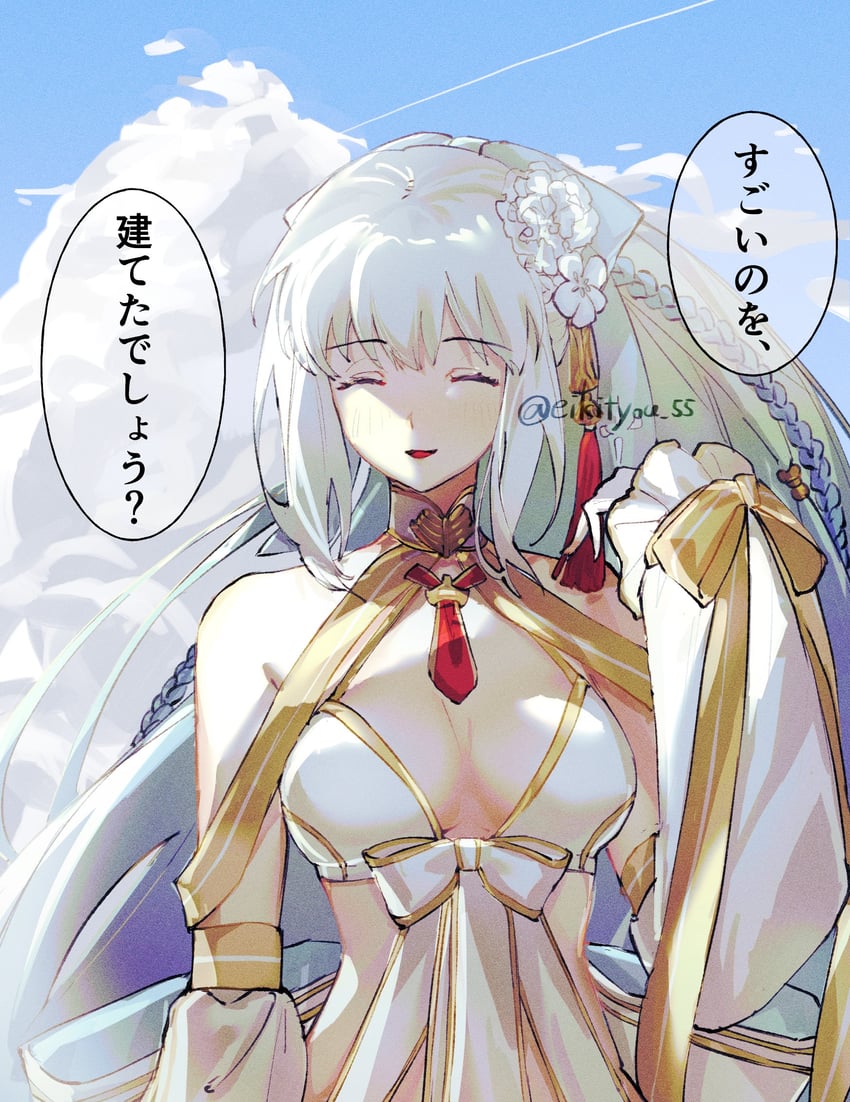 morgan le fay (fate and 1 more) drawn by eiki_(eikityou_55)