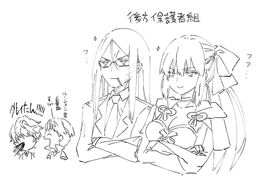 morgan le fay, waver velvet, lord el-melloi ii, flat escardos, and svin glascheit (fate and 1 more) drawn by citron80citron