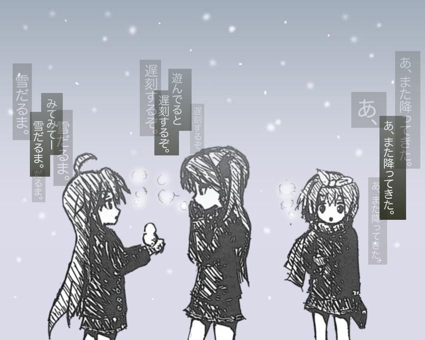hiiragi kagami, izumi konata, and hiiragi tsukasa (lucky star) drawn by kuma_chiyo