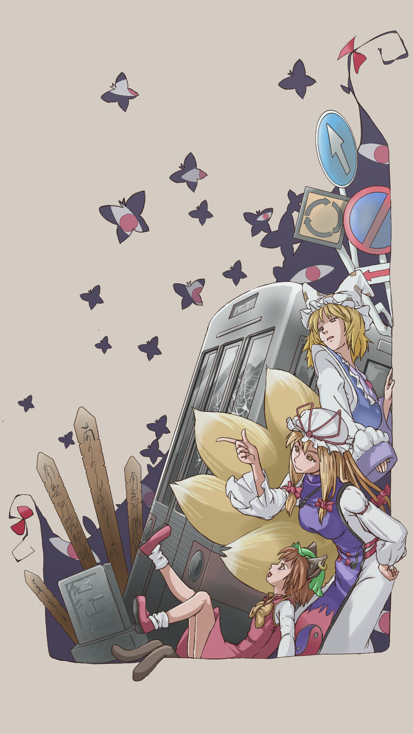 yakumo yukari, yakumo ran, and chen (touhou) drawn by bifidus_(exkagerou8665)