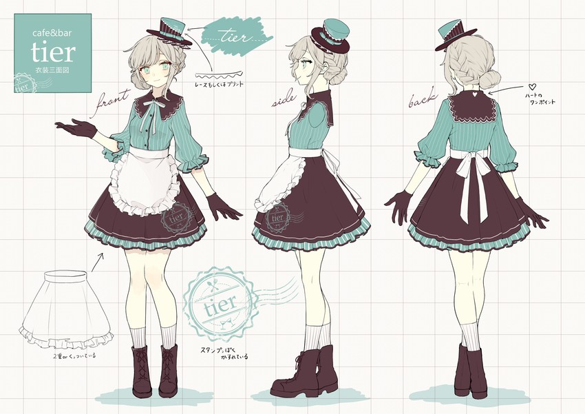 original drawn by akakura
