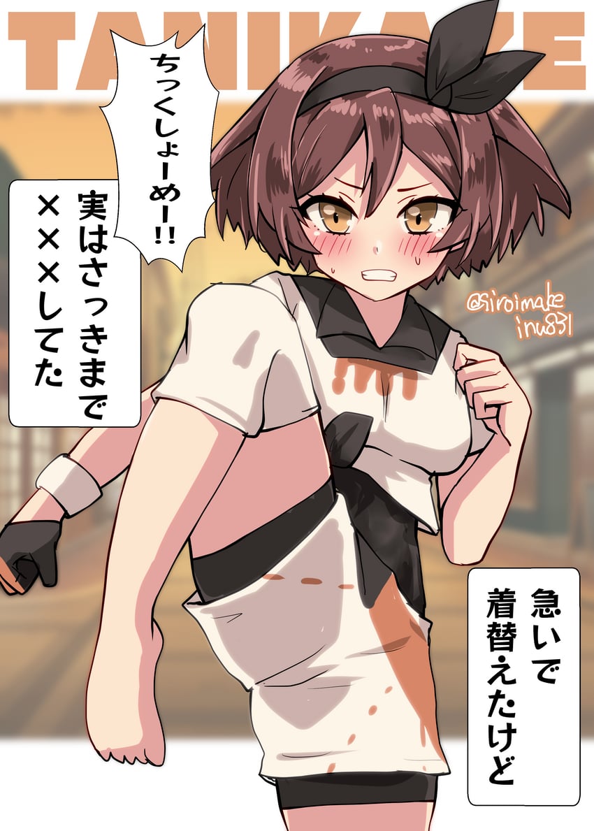 bea and tanikaze (kantai collection and 2 more) drawn by kitahama_(siroimakeinu831)
