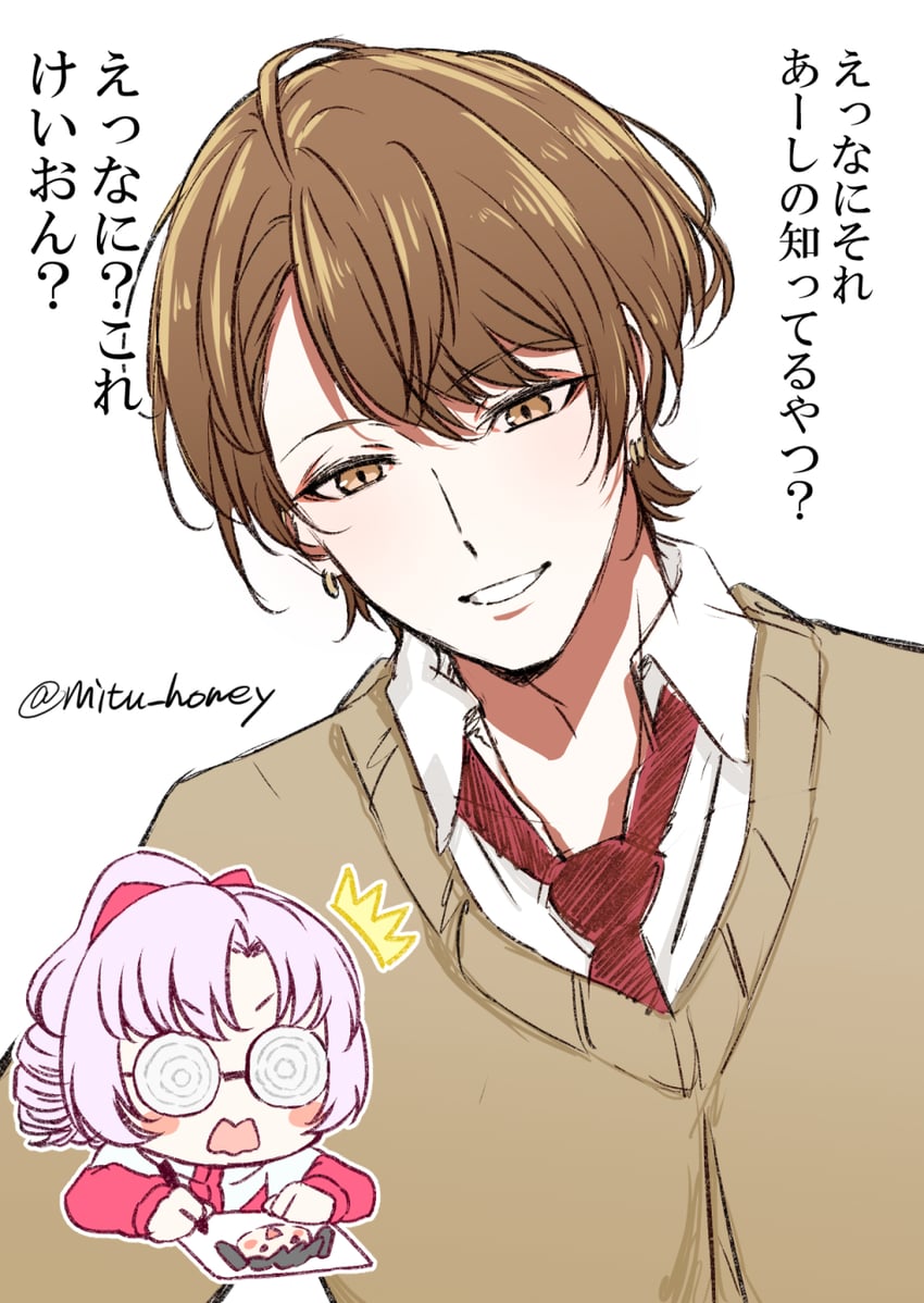 hyakumantenbara salome and kagami hayato (nijisanji) drawn by hikari_(mitsu_honey)