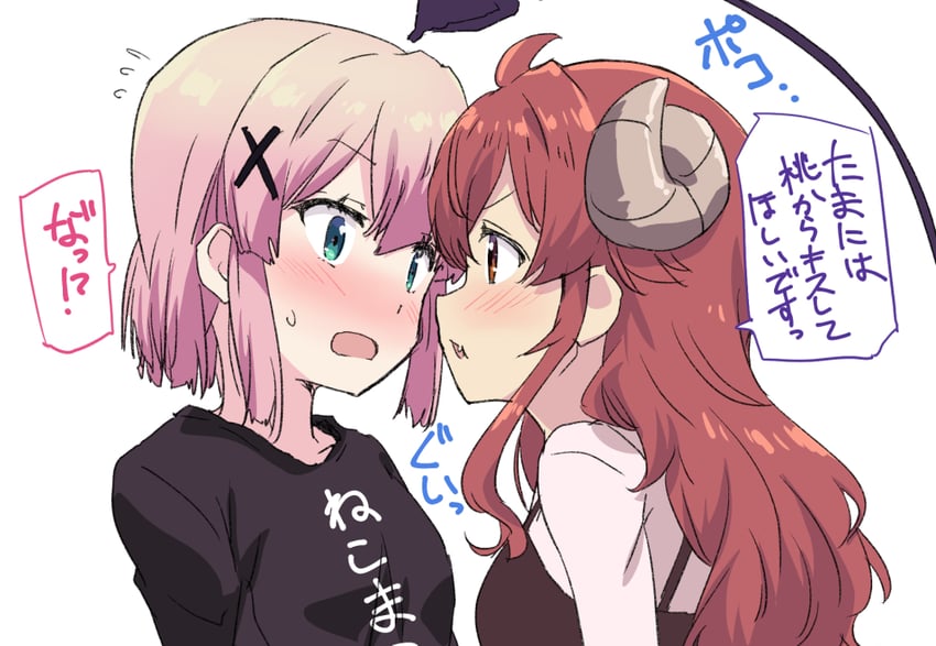 yoshida yuuko and chiyoda momo (machikado mazoku) drawn by mukaibi_aoi