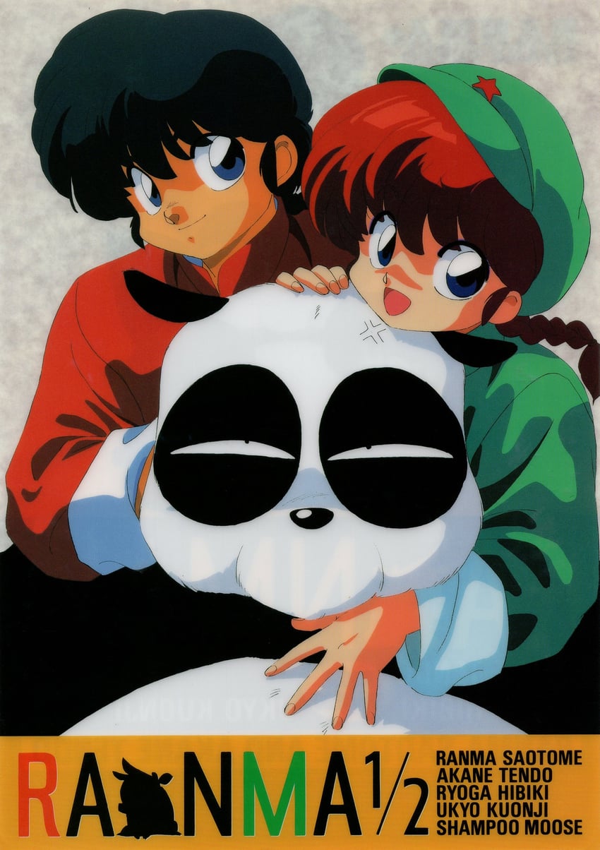 ranma-chan, saotome ranma, and saotome genma (ranma 1/2)