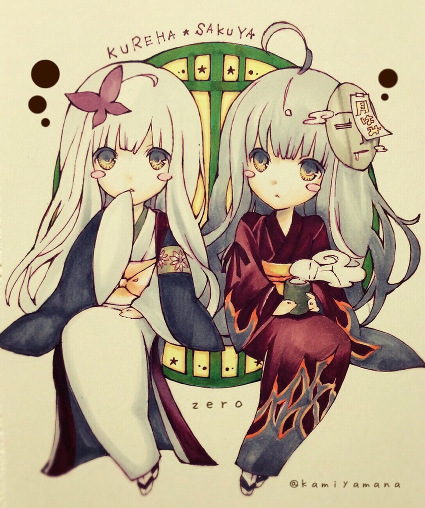 haibara sakuya and kureha (fatal frame and 2 more) drawn by kamiyamana