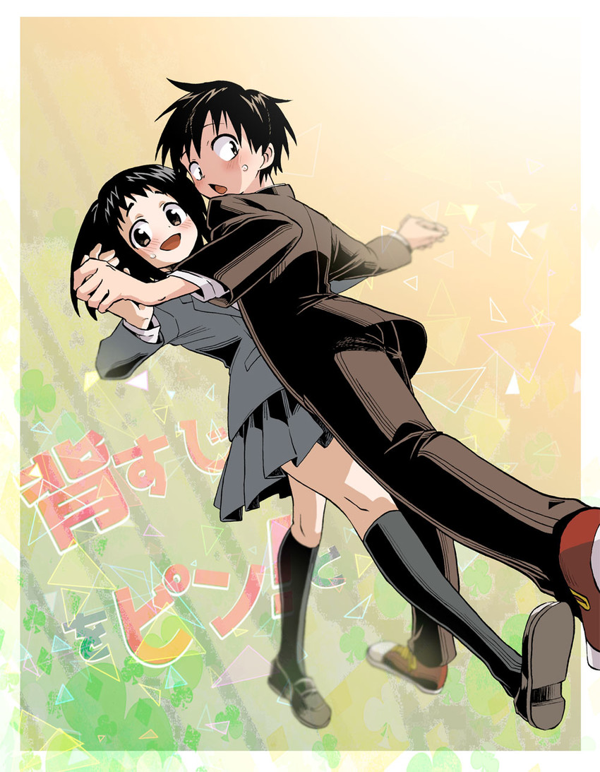 watari eri and tsuchiya masaharu (sesuji wo pin! to) drawn by 17ka