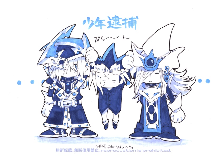 muto yugi, silent magician, and silent swordsman (yu-gi-oh!) drawn by sugomori_tsuru_(hana_tsuru_wo)