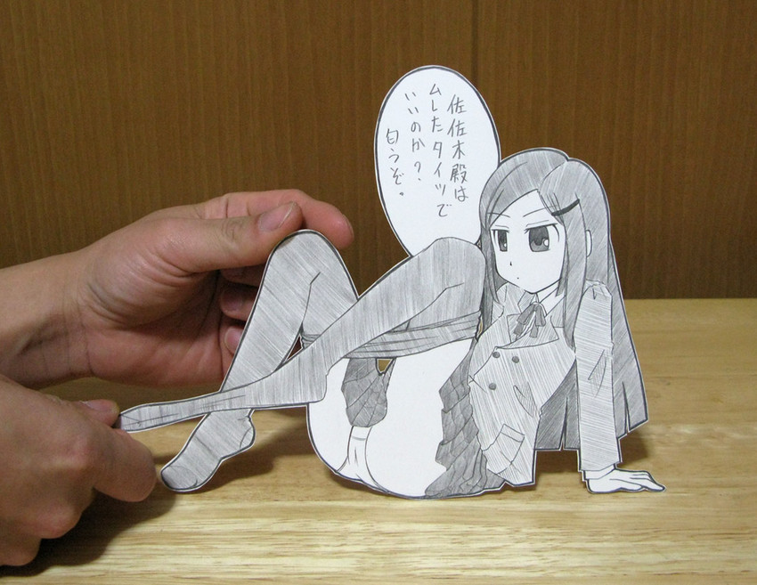 oomichi miyabi (ga geijutsuka art design class) drawn by sasaki_yukinojou