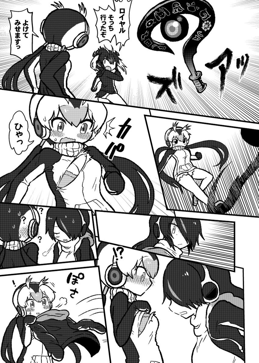 emperor penguin, royal penguin, cellien, and rockhopper penguin (kemono friends) drawn by kotobuki_(tiny_life)