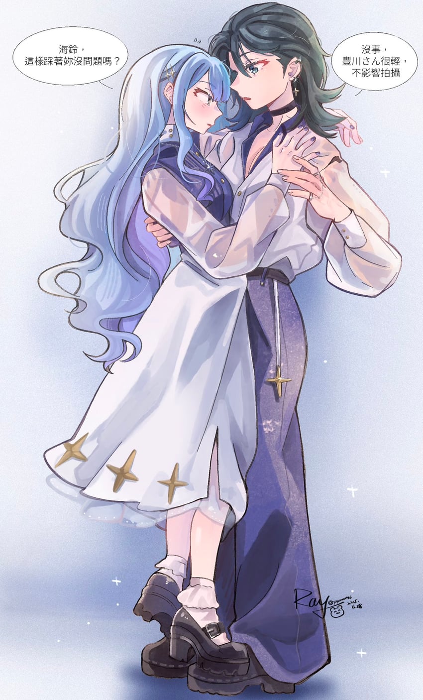 togawa sakiko and yahata umiri (bang dream! and 1 more) drawn by yoyoray20001996