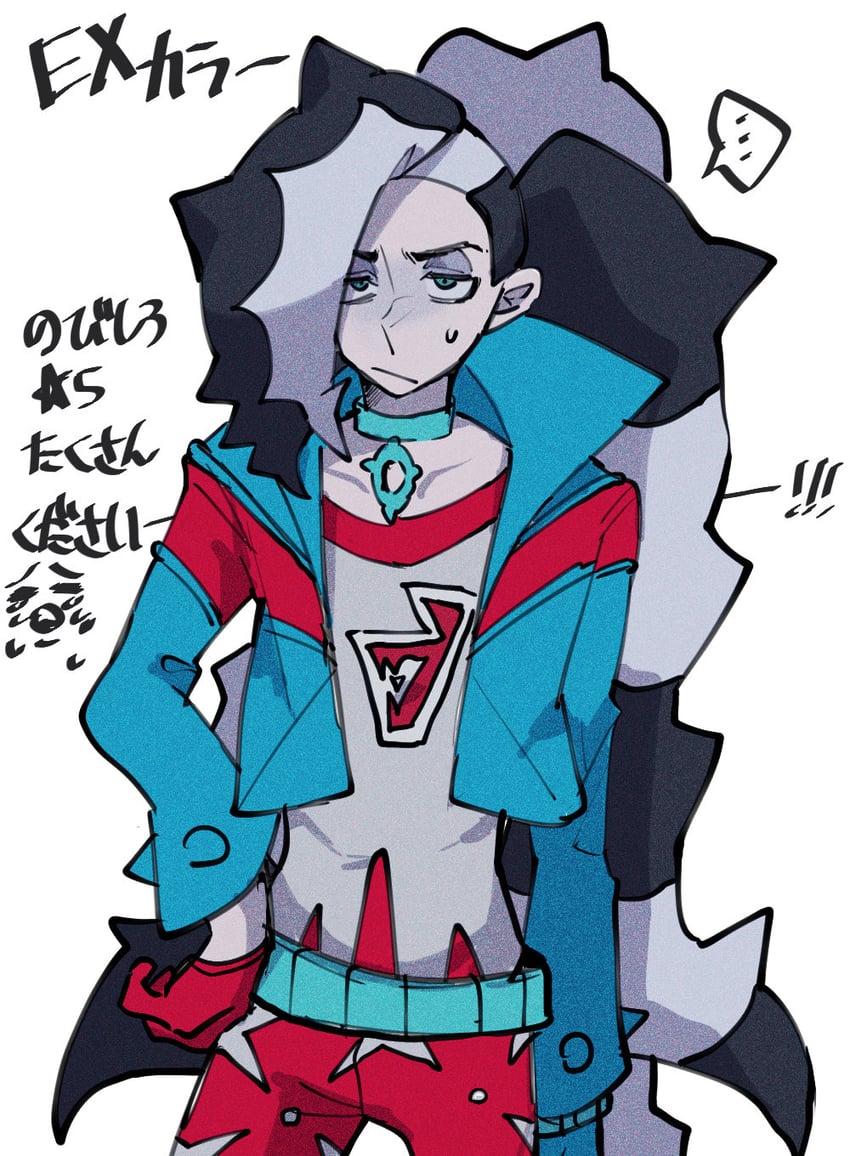 piers (pokemon and 1 more) drawn by shiba_dzuke