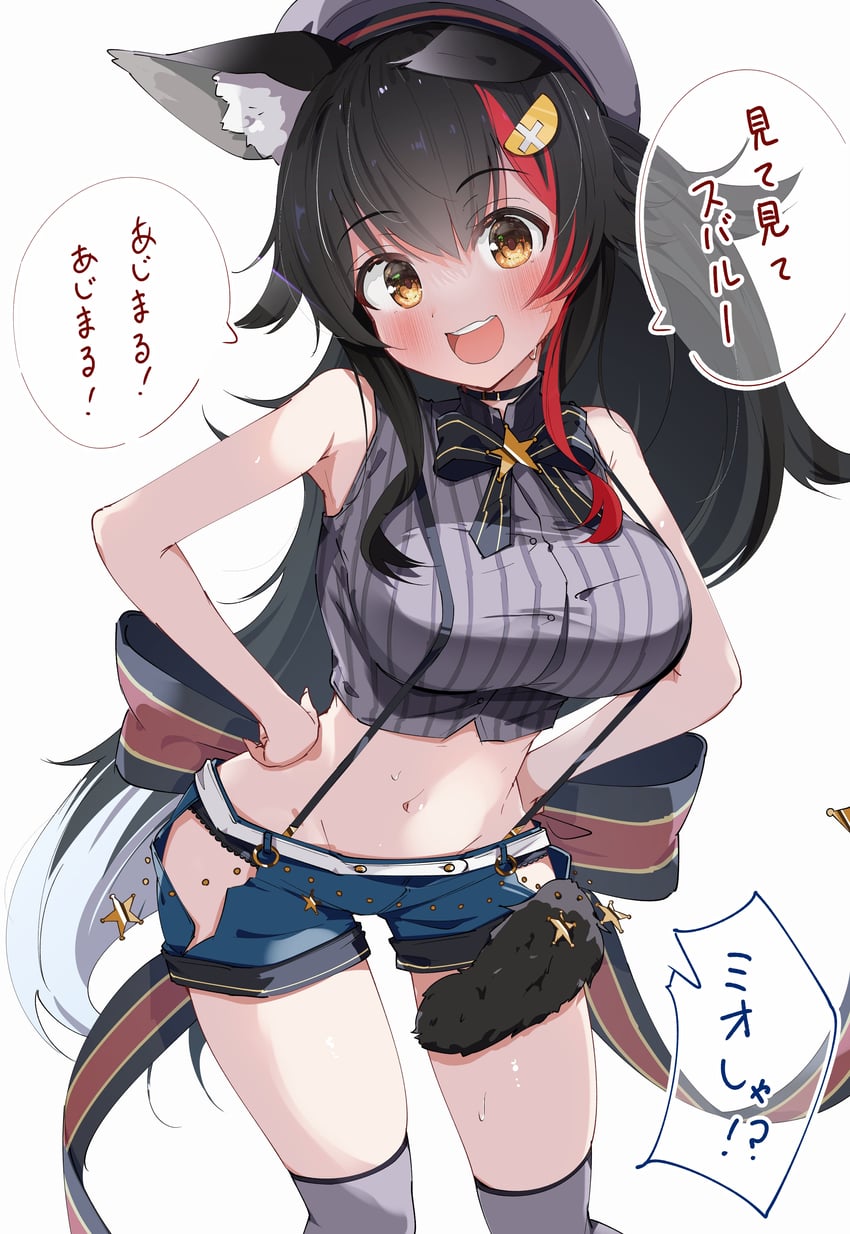 ookami mio and oozora subaru (hololive) drawn by kuno_(kc9s)
