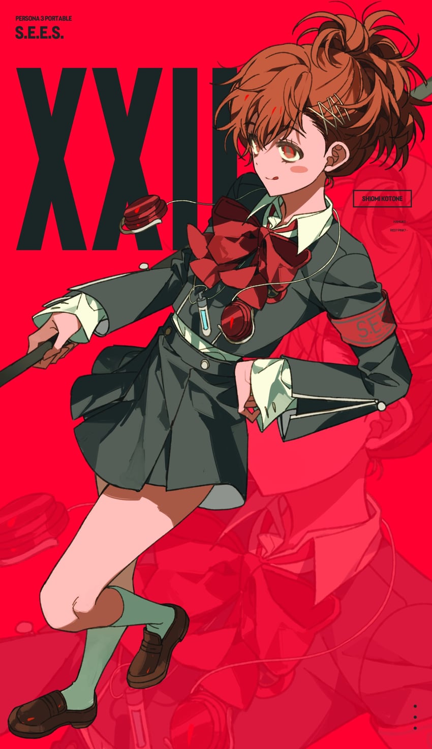 shiomi kotone (persona and 2 more) drawn by salmon_curry