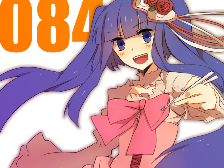 furudo erika (umineko no naku koro ni) drawn by anko_(kirikiri)