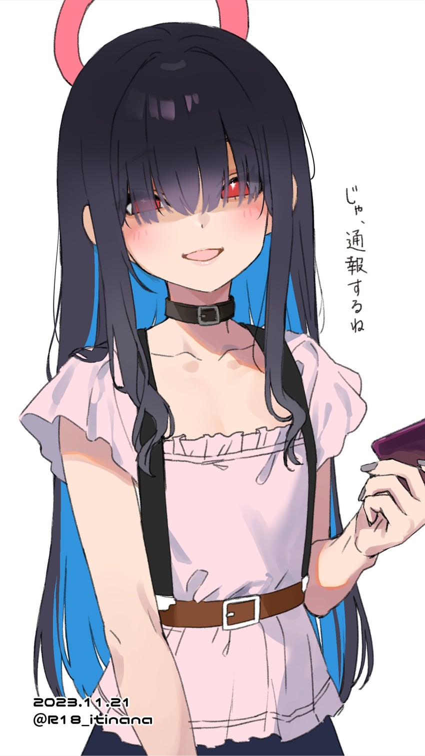 justice task force member (blue archive) drawn by itinana