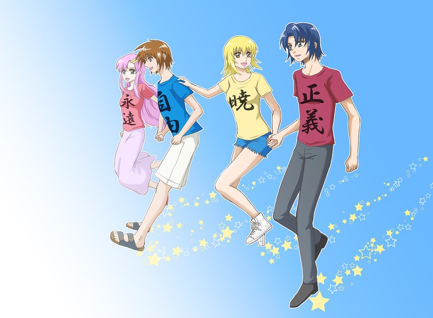 cagalli yula athha, athrun zala, lacus clyne, and kira yamato (gundam and 2 more) drawn by purupurudog9