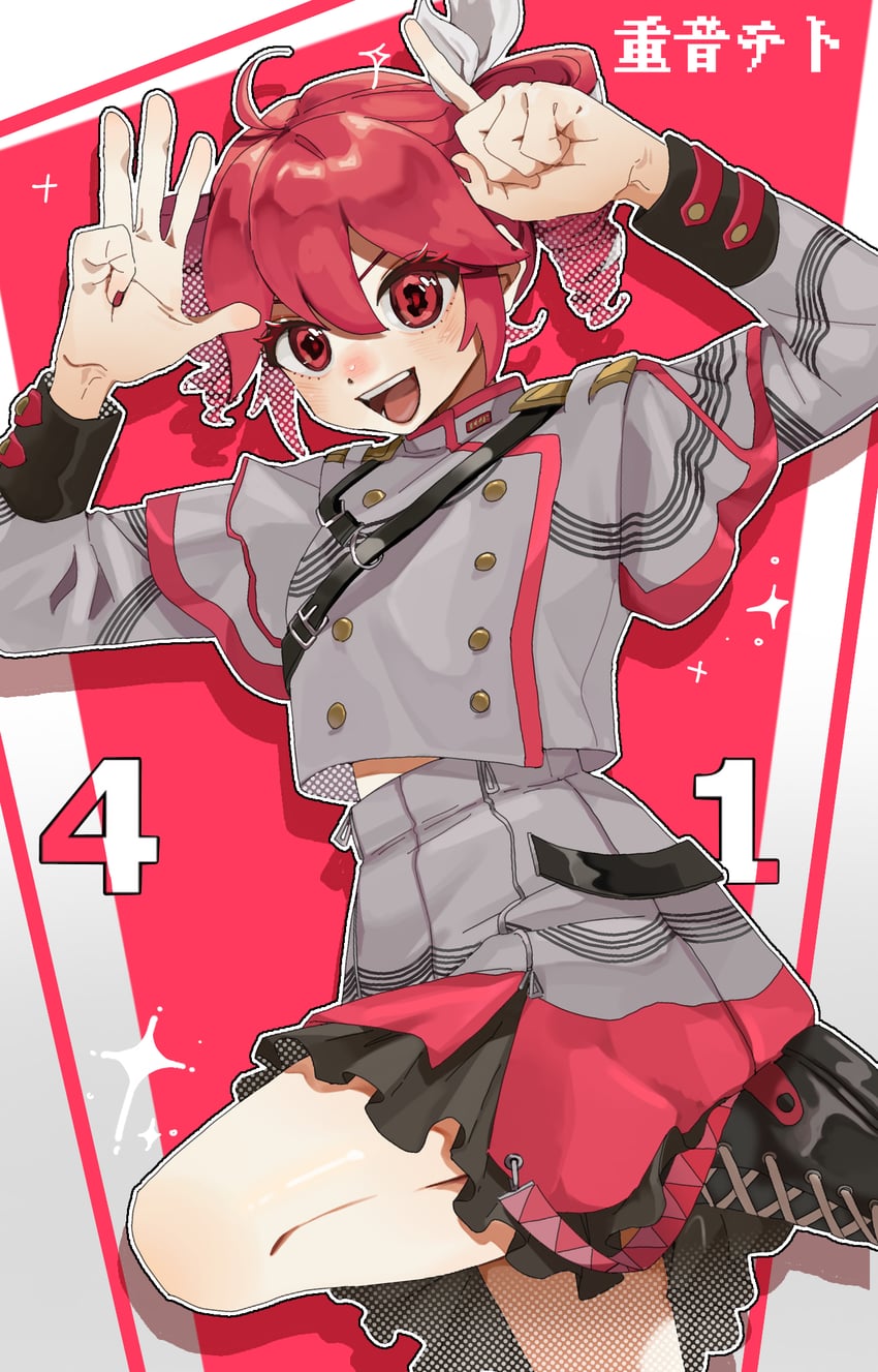 kasane teto (utau and 1 more) drawn by morumo_39