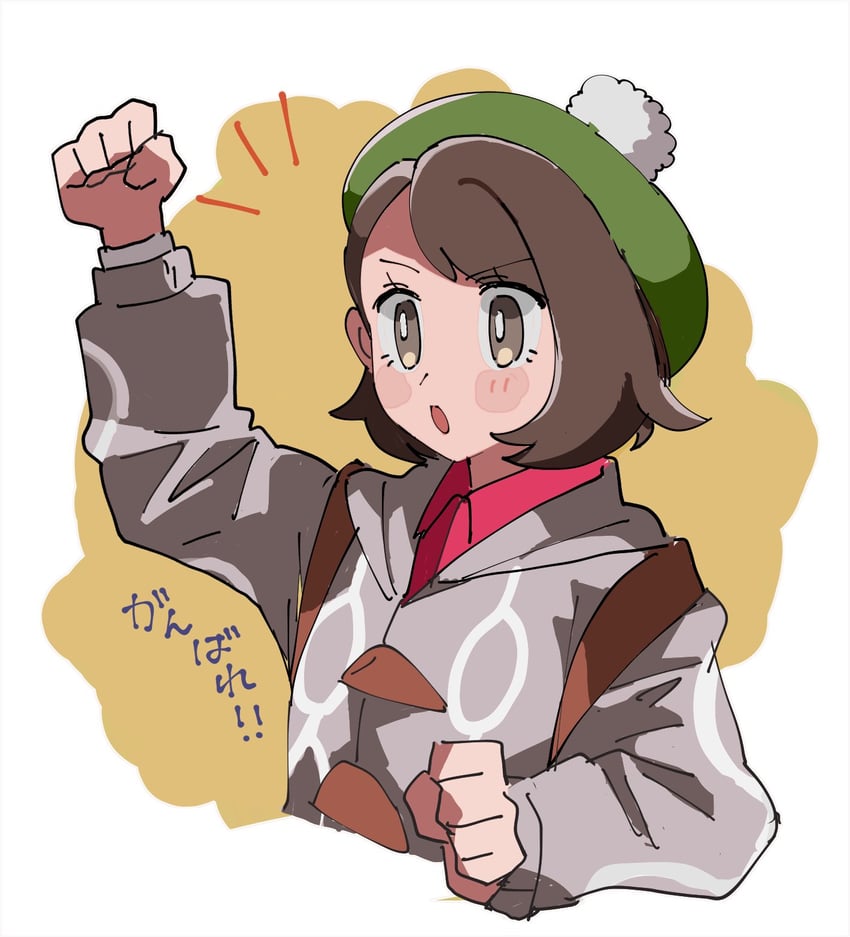 gloria (pokemon and 1 more) drawn by shichibee_(stm_mimi)