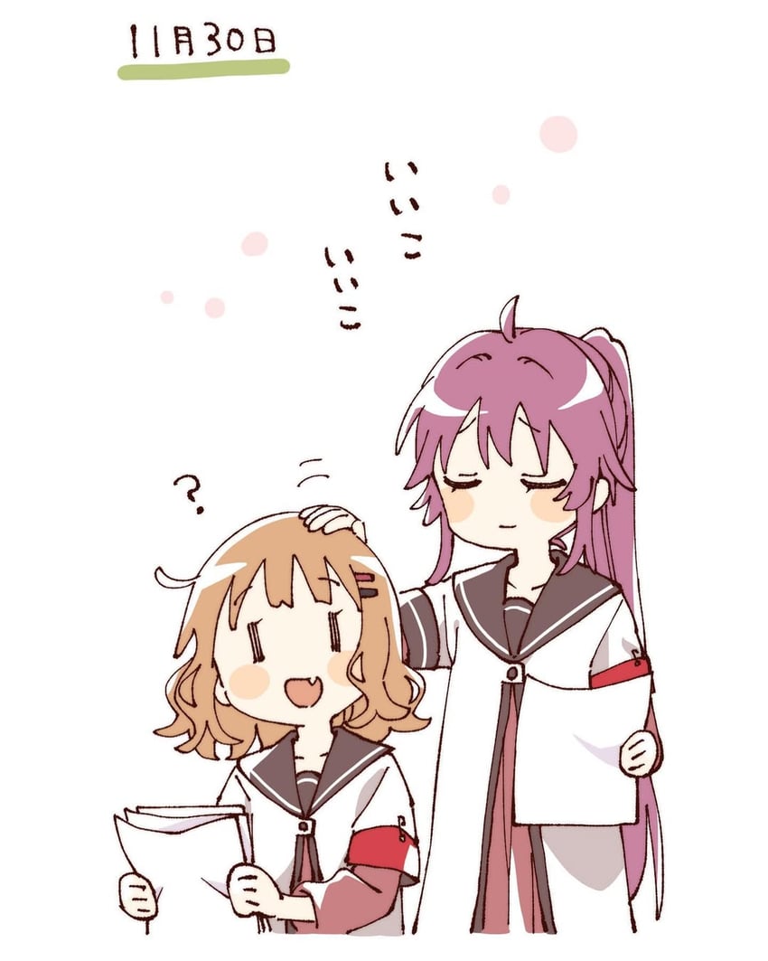 oomuro sakurako and sugiura ayano (yuruyuri) drawn by namori