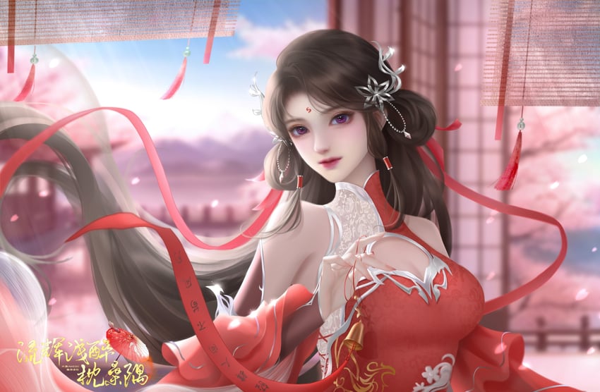 Linger Huo (Wanmei Shijie) - Pictures 