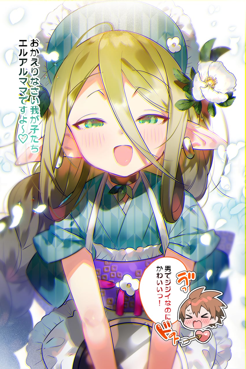 kakeru (tensei shitara party ga otokonoko darake datta kedo danjite ore wa shotacon janai!) drawn by marui_shiro