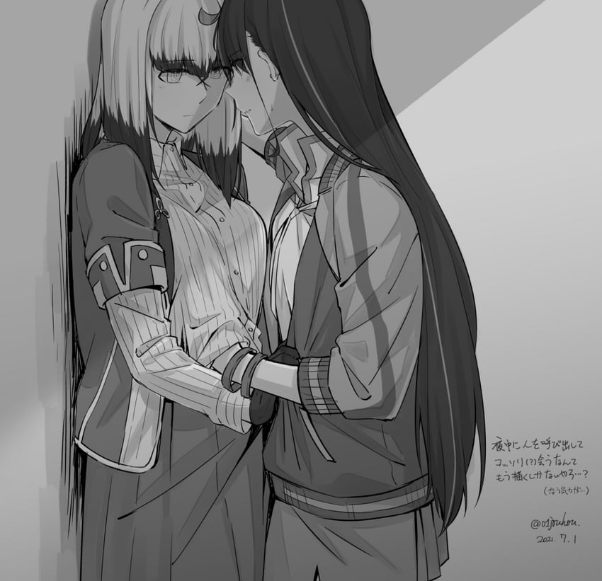 satsuki yomi and inago akira (toji no miko) drawn by jouhou