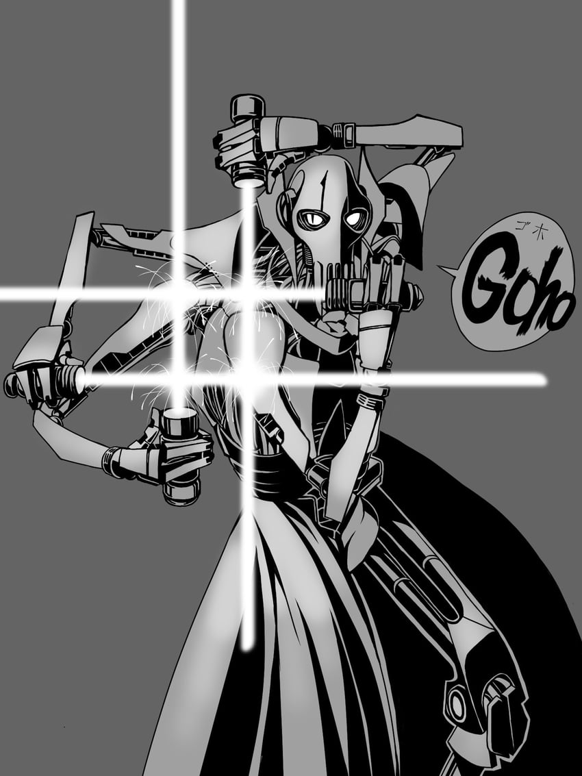 general grievous (star wars and 1 more) drawn by tsuno_(ikkakusu)