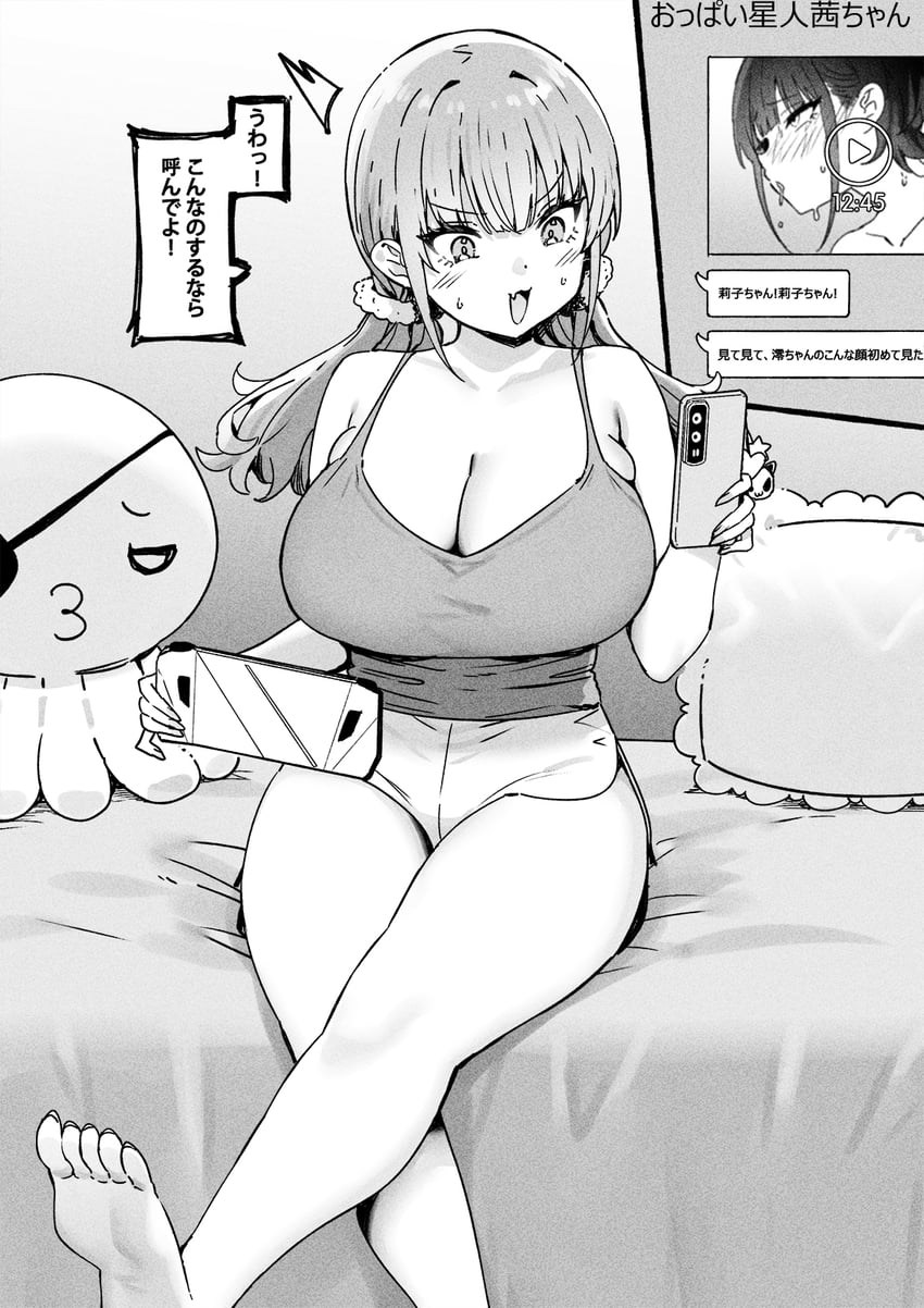 mio and riko (original and 1 more) drawn by sky-freedom