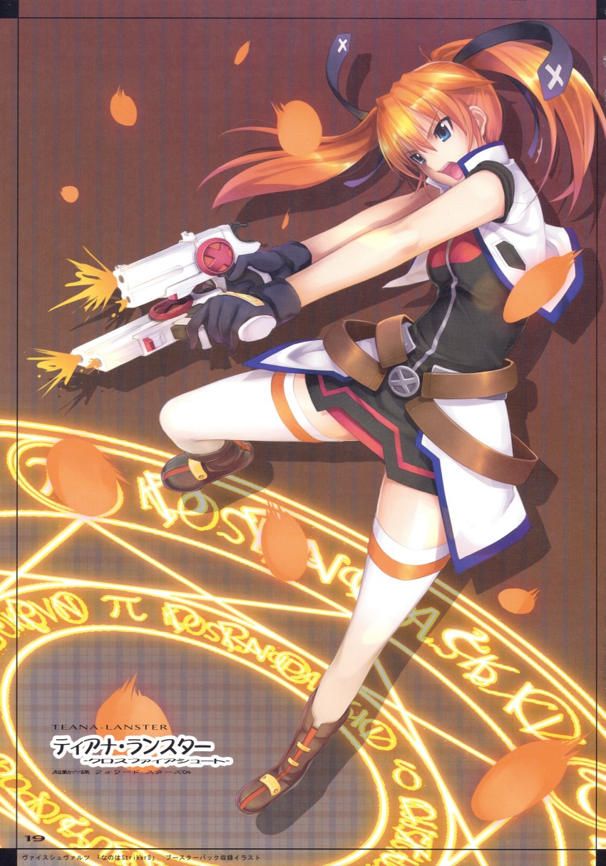 teana lanster and cross mirage (lyrical nanoha and 2 more) drawn by mikazuki_akira!