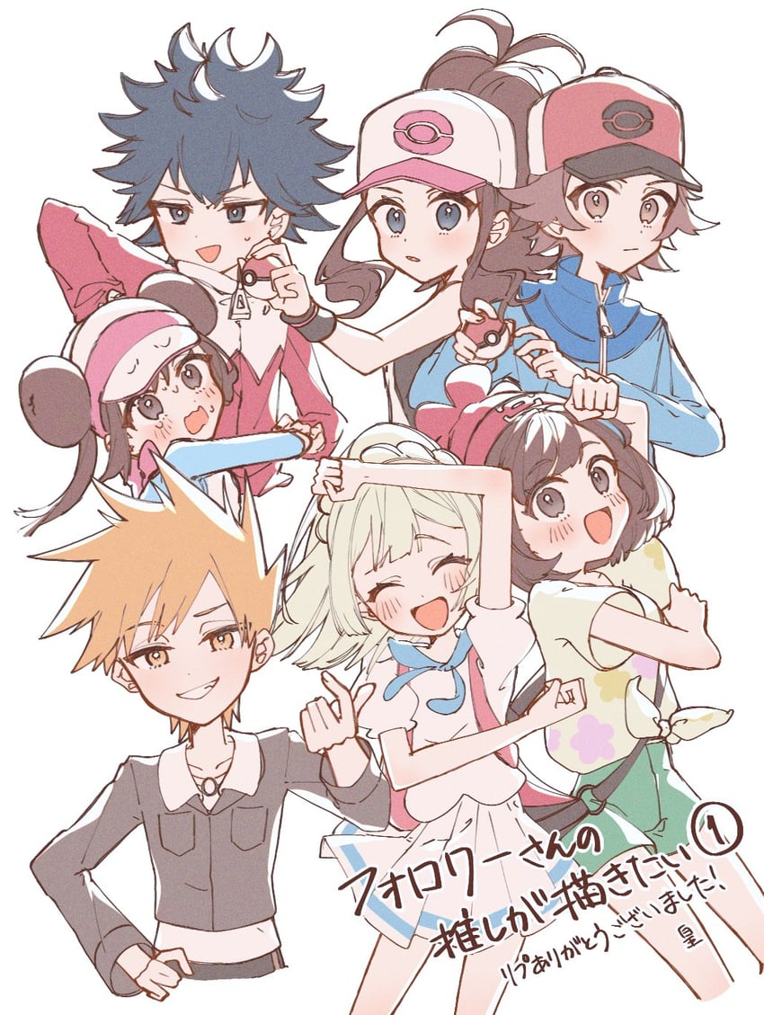 lillie, rosa, hilda, selene, blue oak, and 2 more (pokemon and 5 more) drawn by sumeragi1101
