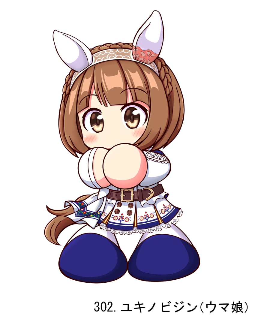 yukino bijin (umamusume and 1 more) drawn by shiroi_tansu