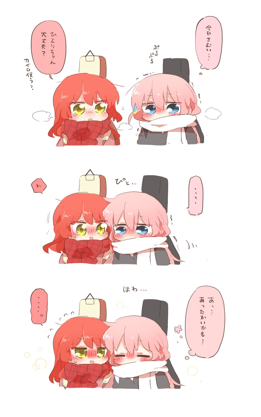 gotoh hitori and kita ikuyo (bocchi the rock!) drawn by rebecca_(keinelove)