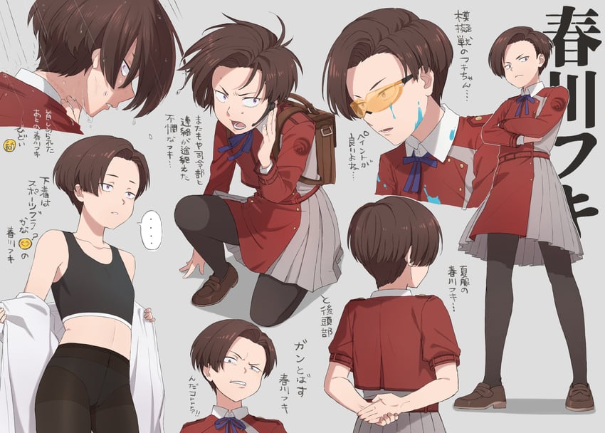 harukawa fuki (lycoris recoil) drawn by komiya_harumoto