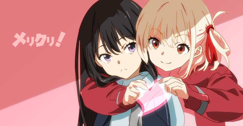 nishikigi chisato and inoue takina (lycoris recoil) drawn by washu_junkyu