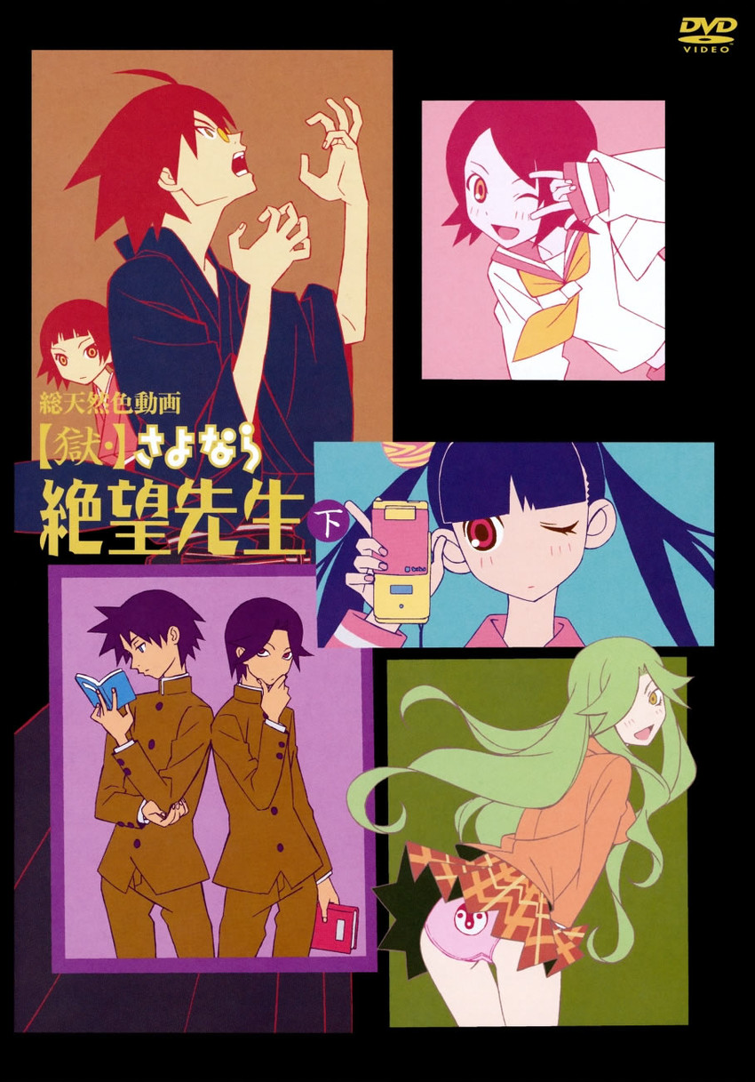 itoshiki nozomu, tsunetsuki matoi, hitou nami, kimura kaere, otonashi meru, and 2 more (sayonara zetsubou sensei)