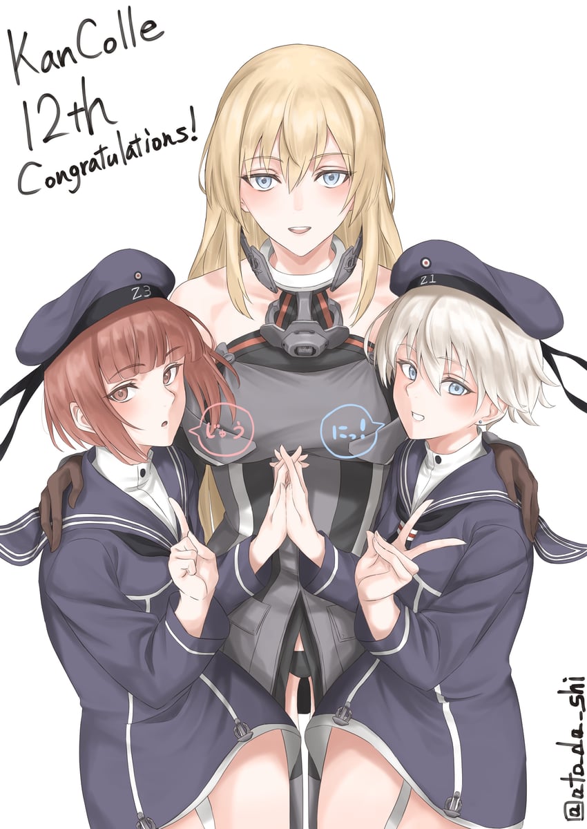 bismarck, z1 leberecht maass, and z3 max schultz (kantai collection) drawn by atodashi
