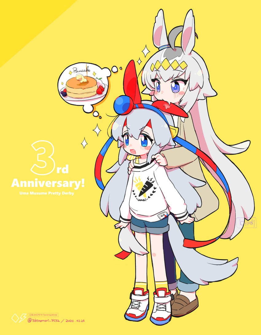 oguri cap and tamamo cross (umamusume) drawn by ichinomori