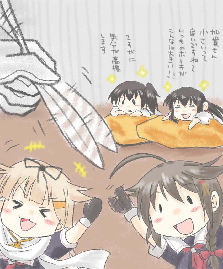 admiral, kaga, shigure, akagi, yuudachi, and 2 more (kantai collection) drawn by taisa_(kari)