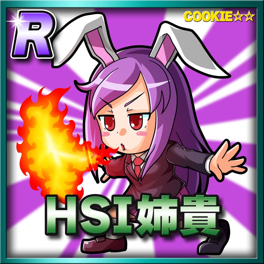 reisen udongein inaba and hisui (touhou and 1 more) drawn by meta_meta