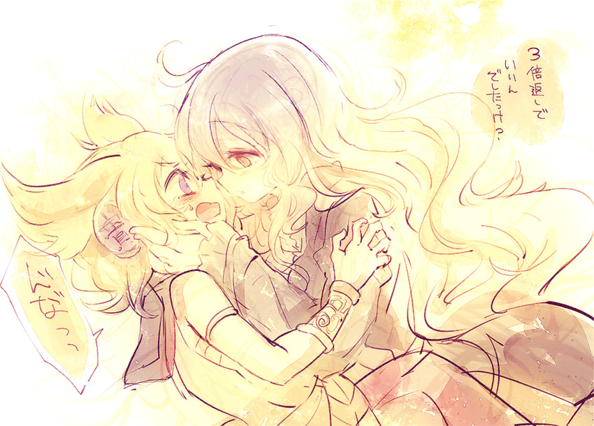 hijiri byakuren and toyosatomimi no miko (touhou) drawn by cis_(carcharias)