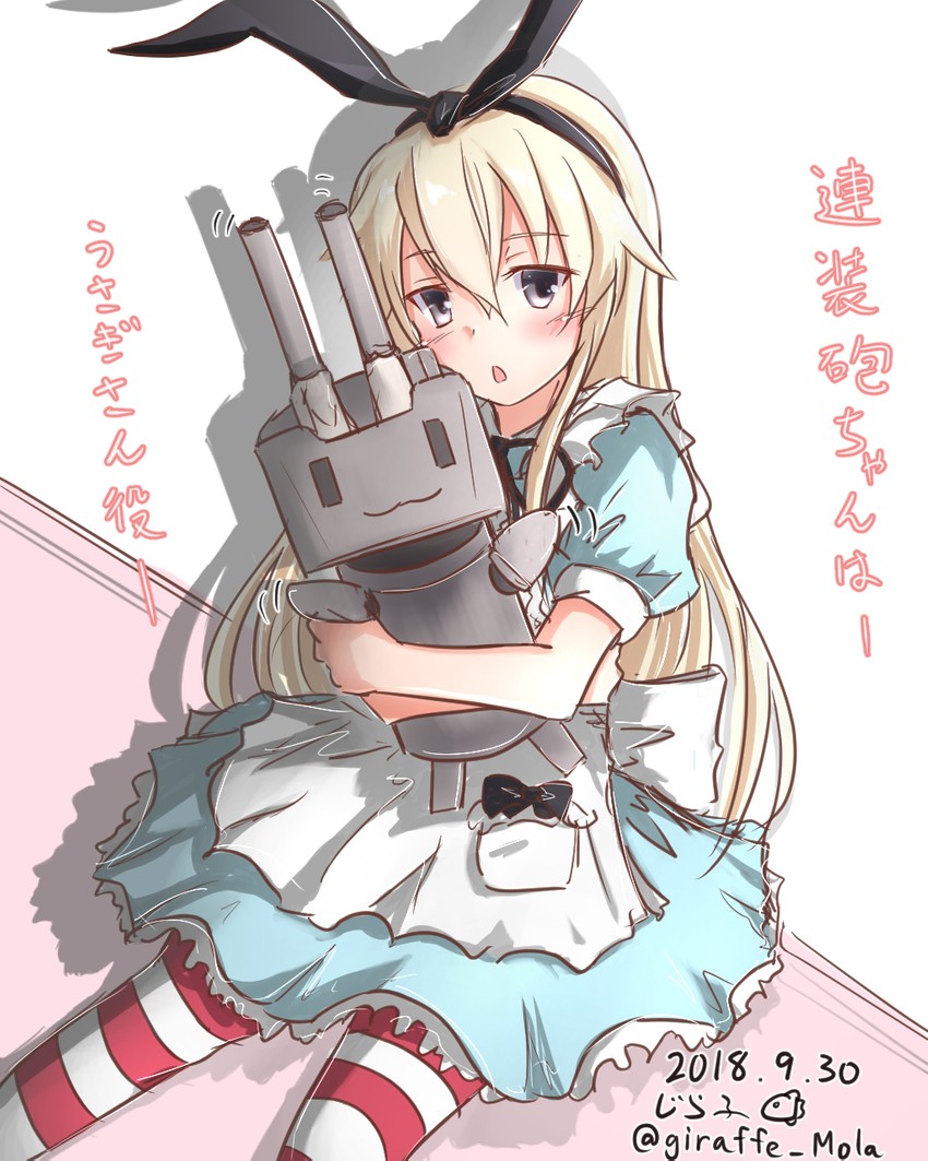 shimakaze, rensouhou-chan, and alice (kantai collection and 1 more) drawn by giraffe_(ilconte)