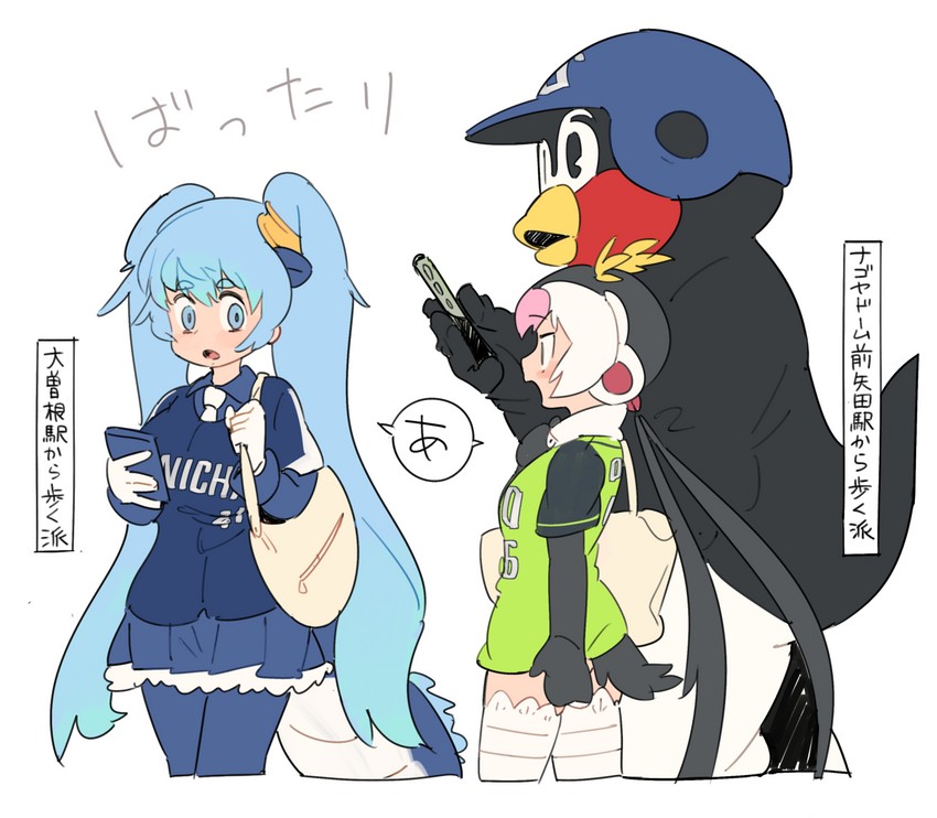 royal penguin, seiryuu, and tsubakurou (kemono friends and 2 more) drawn by nishiki_kazue